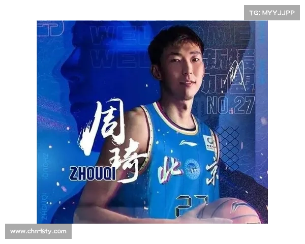 北京首钢篮球队:京城豪强的坚韧拼搏与辉煌历程 北京首钢篮球队:京城豪强的坚韧拼搏与辉煌历程